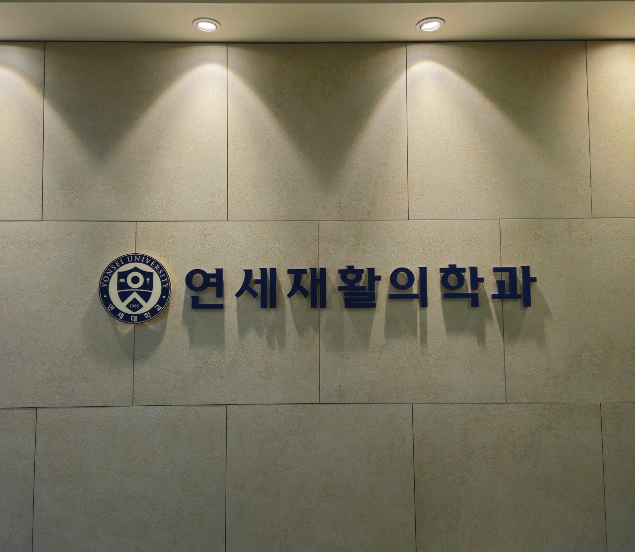 로고.jpg