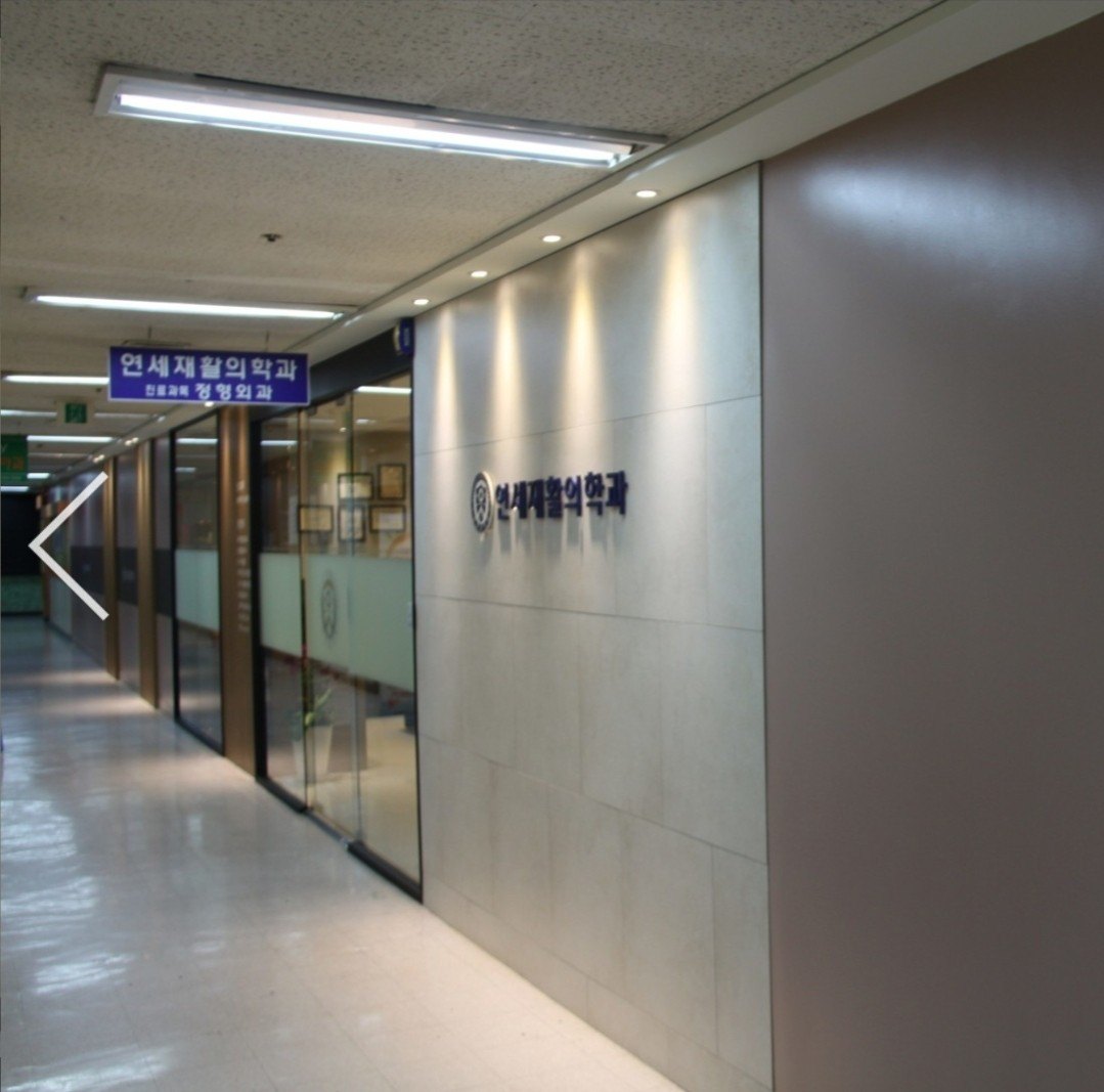 복도.jpg